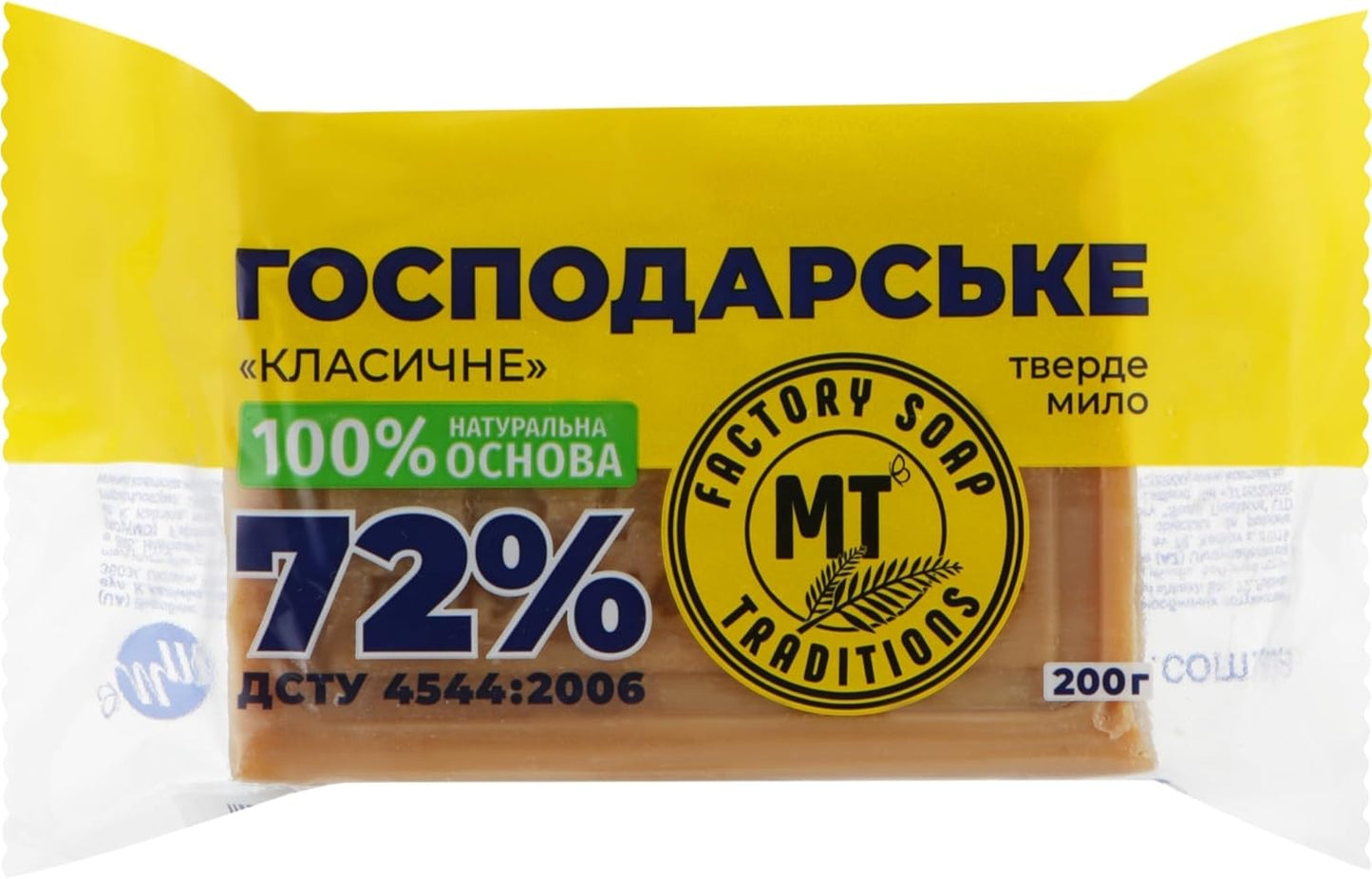 Classic-0.72-Household-Laundry-Soap-Bar-–-1-Natural-Base-167