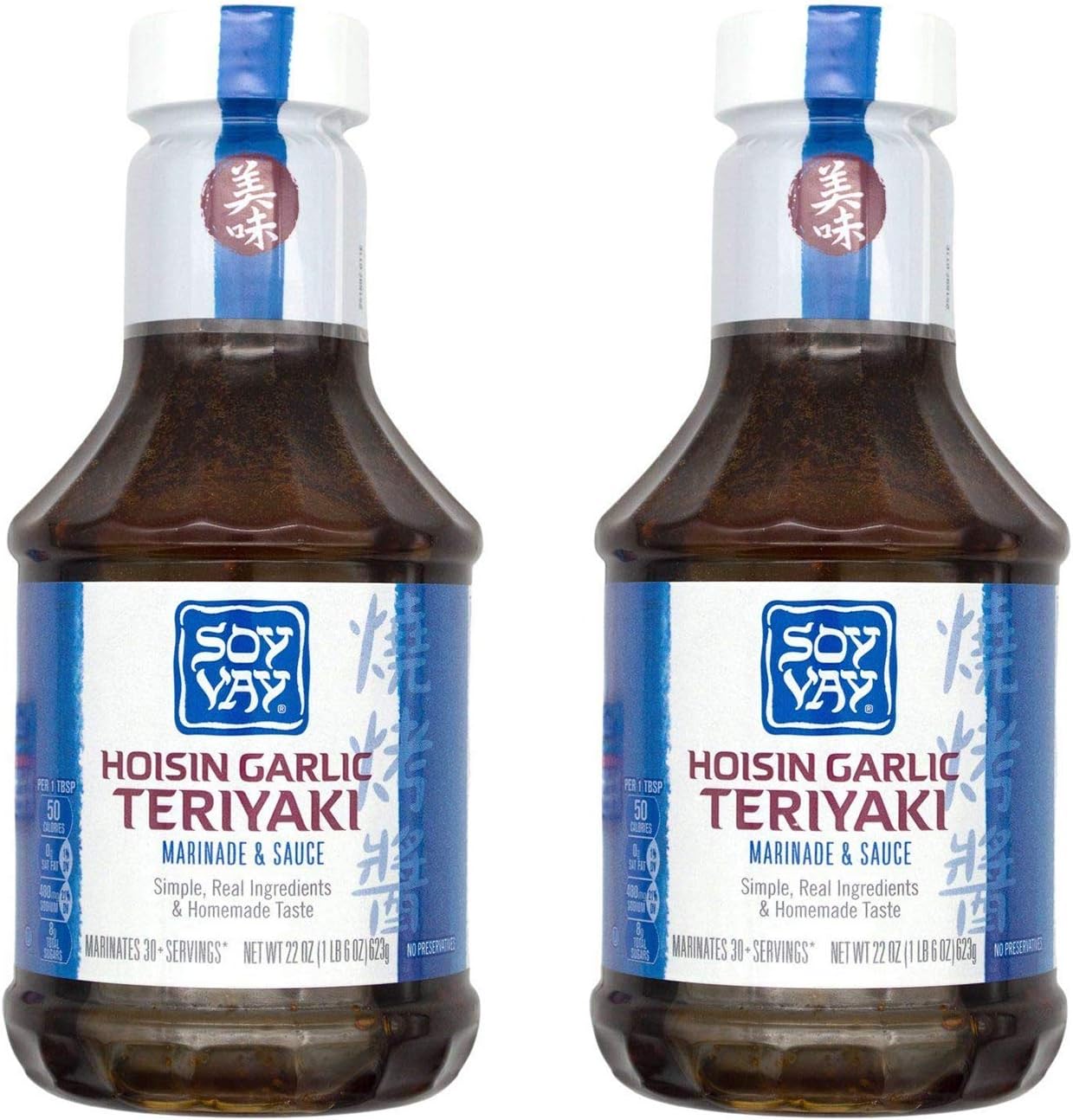 Soy-Vay,-Hoisin-Garlic-Marinade-&-Sauce-(Pack-of-2)-----724