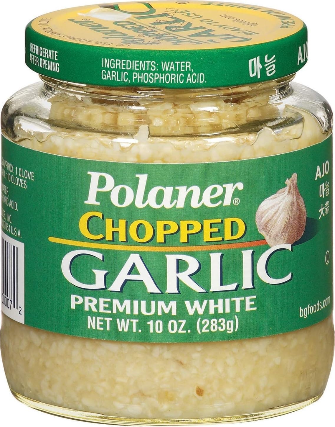 Polaner-Premium-White-Chopped-Garlic,-10-Ounce-----------974