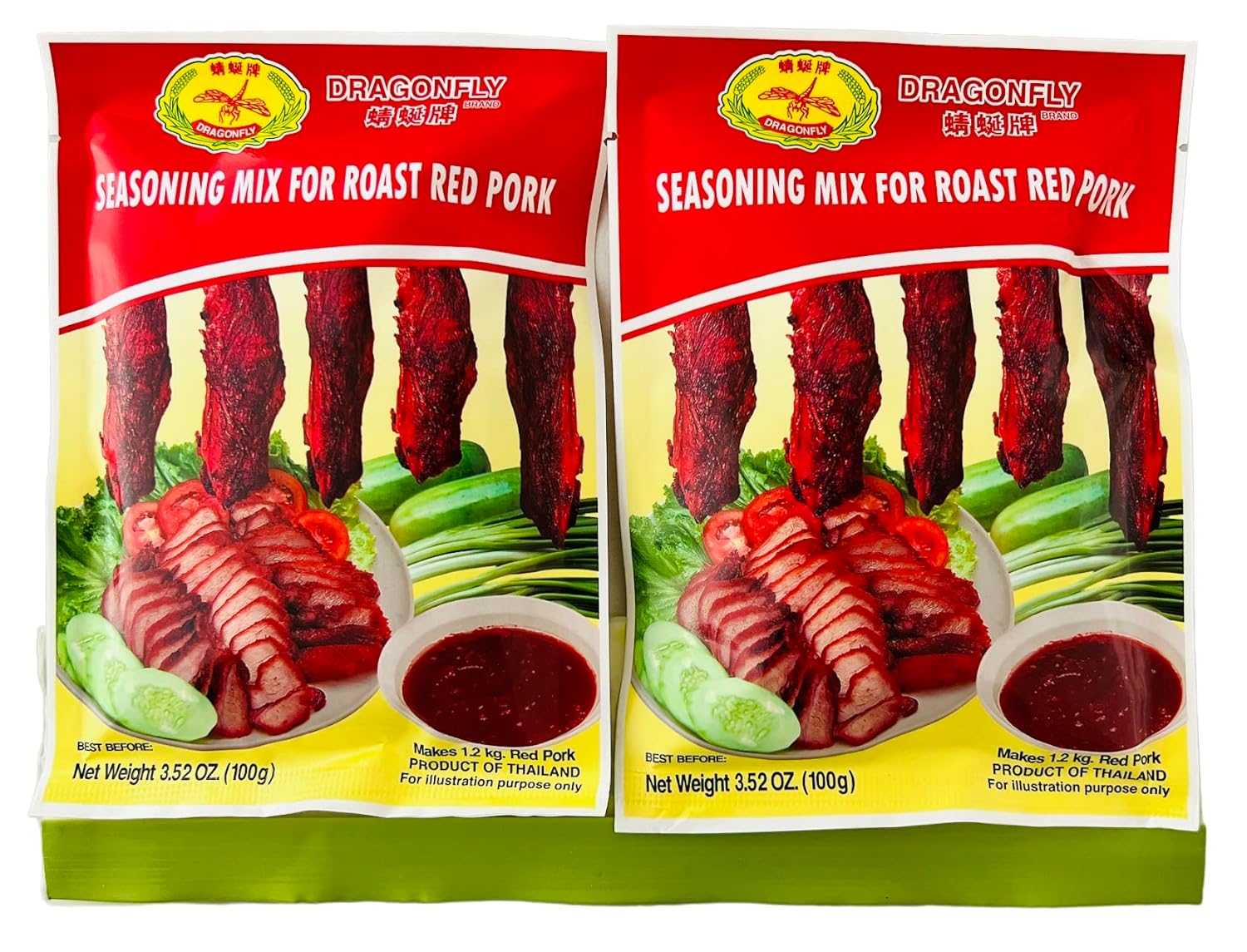 Chinese-Ribs/Red-Roast-Pork-Seasoning-Mix-1923