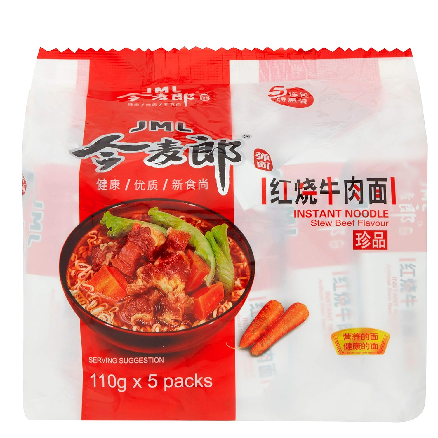 JML-INSTANT-Fideos-Guisados-SABOR-DE-CARNE-5bags----------407