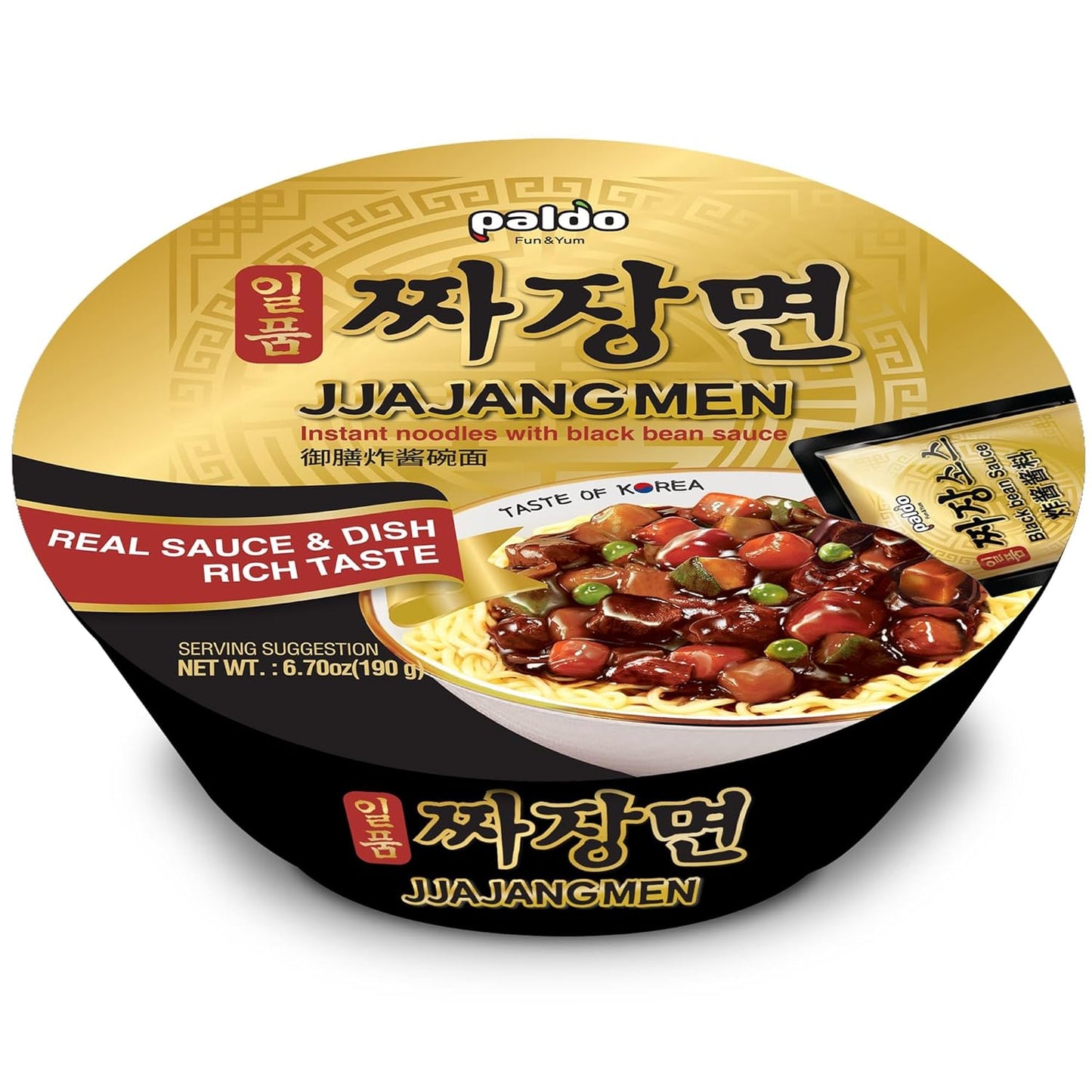 Paldo-Jjajangmen-Chajang---Tazón-de-fideos-de-6.7-onzas--(paquete-43