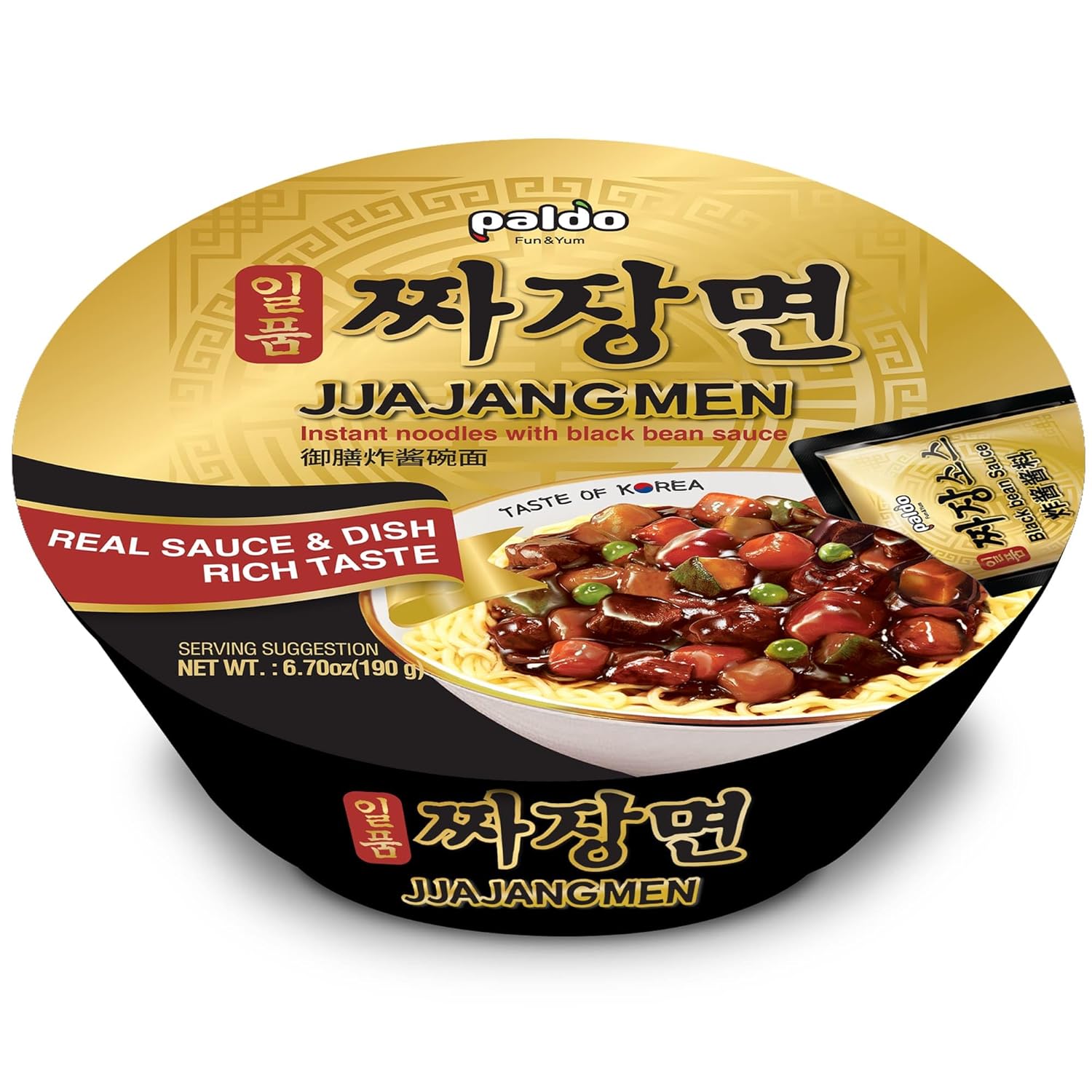 Paldo-Jjajangmen-Chajang---Tazón-de-fideos-de-6.7-onzas--(paquete-43