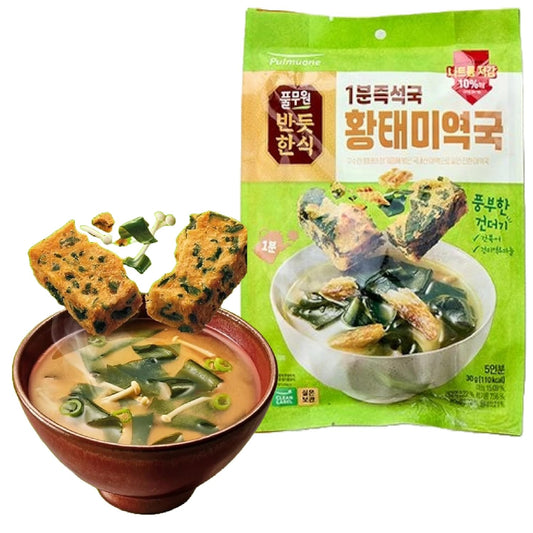 Sopa-coreana-de-abadejo-seco-Bugeot-Guk/Miyeokguk-Sopa-de-algas-paquete-1-136
