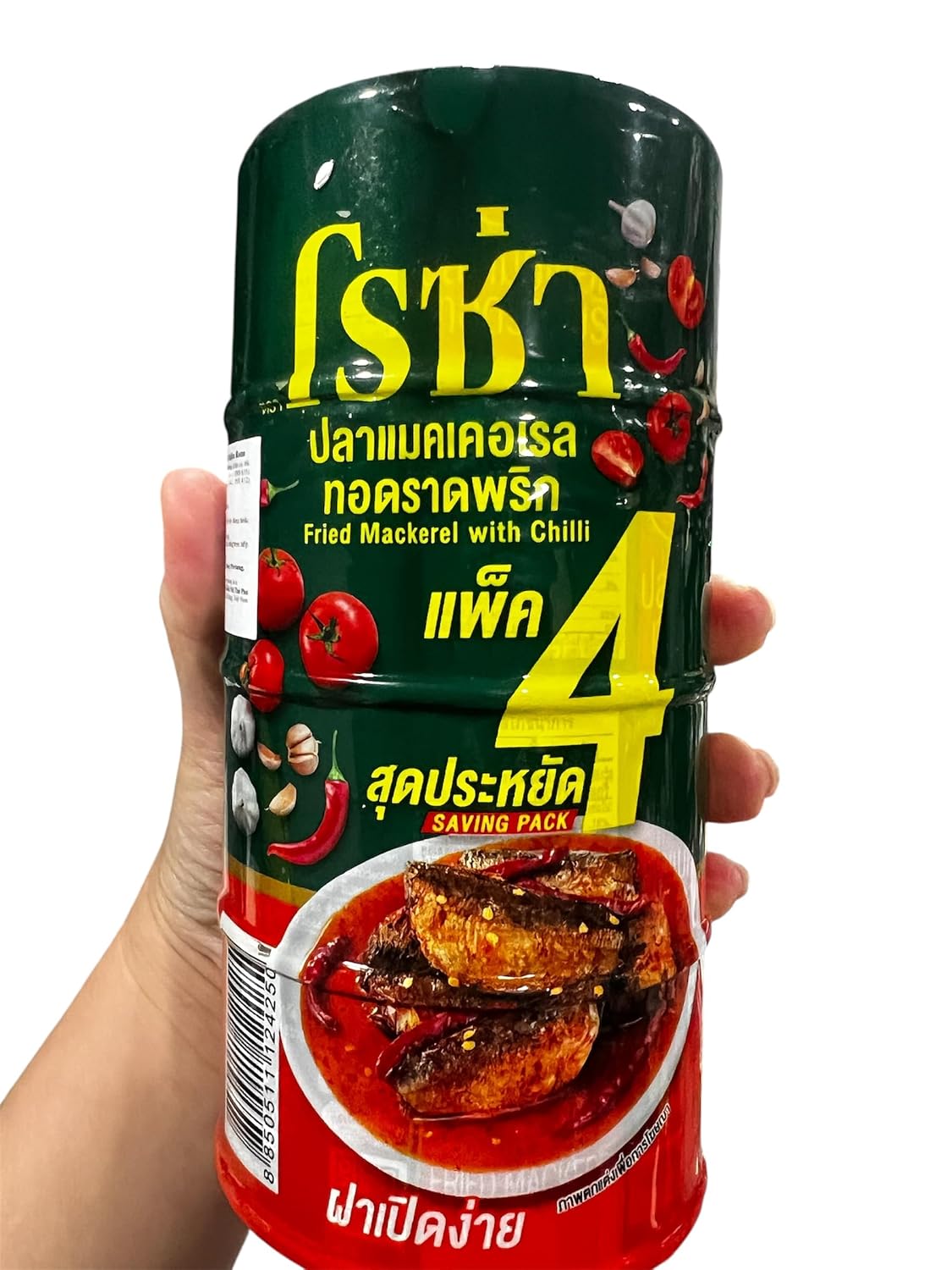 Cá-Chiên-S?t-Chua-Cay-Roza-Thai-Fried-Mackerel-with-Chilli,-Spicy-Canned-133