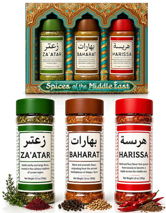 Spices-of-the-Middle-East-–-Zaatar,-Baharat,-Harissa-–-Arabic-Seasonings-1314