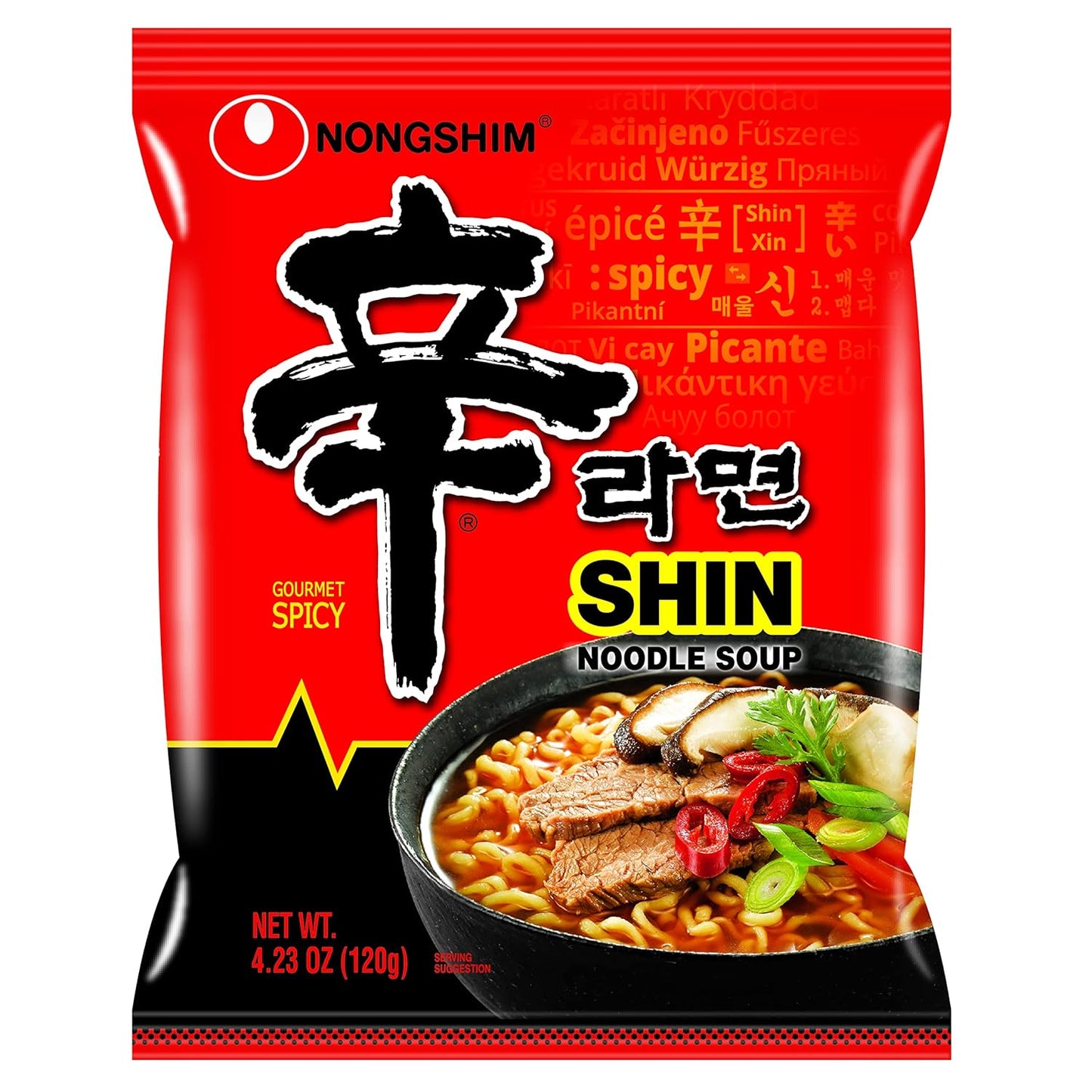 NongShim-Shin-Ramyun---Sopa-de-fideos----------573
