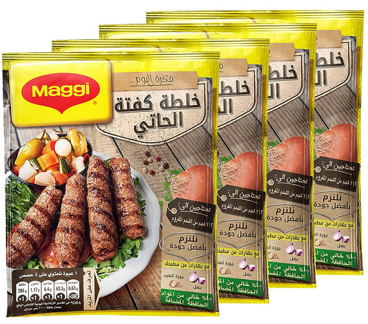 Maggi-Kofta-Mix-Kefta-Halal-Meatball-Mix-Blend-Powder-Egyptian-Baharat-488
