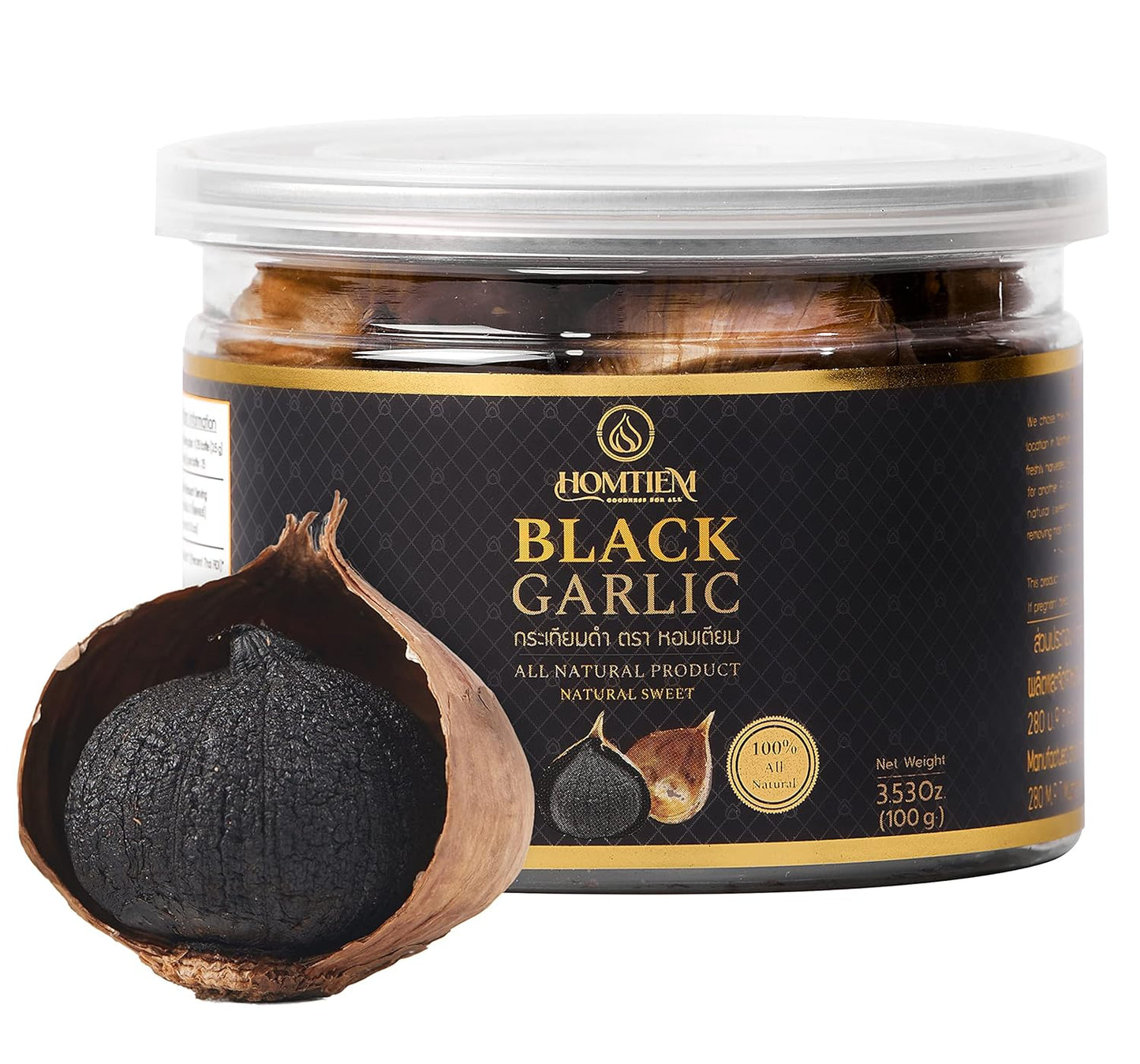 Homtiem-Black-Garlic-3.53-Oz-(100g.),-1915