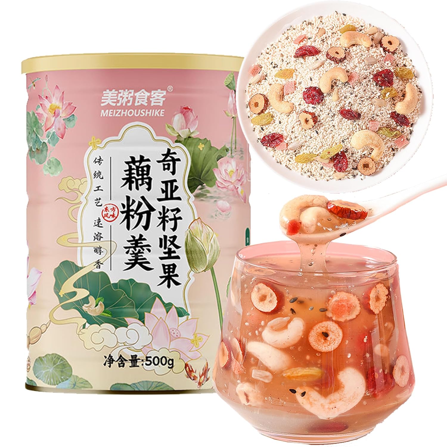 Mezcla-de-polvo-de-raíz-de-loto,-sopa-china,-semillas-chía-frutos-151