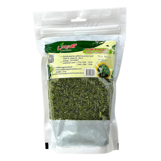 GOALDEES-Sabzi-Ghormeh---Mezcla-de-hierbas-secas-para-Ghormeh---1117