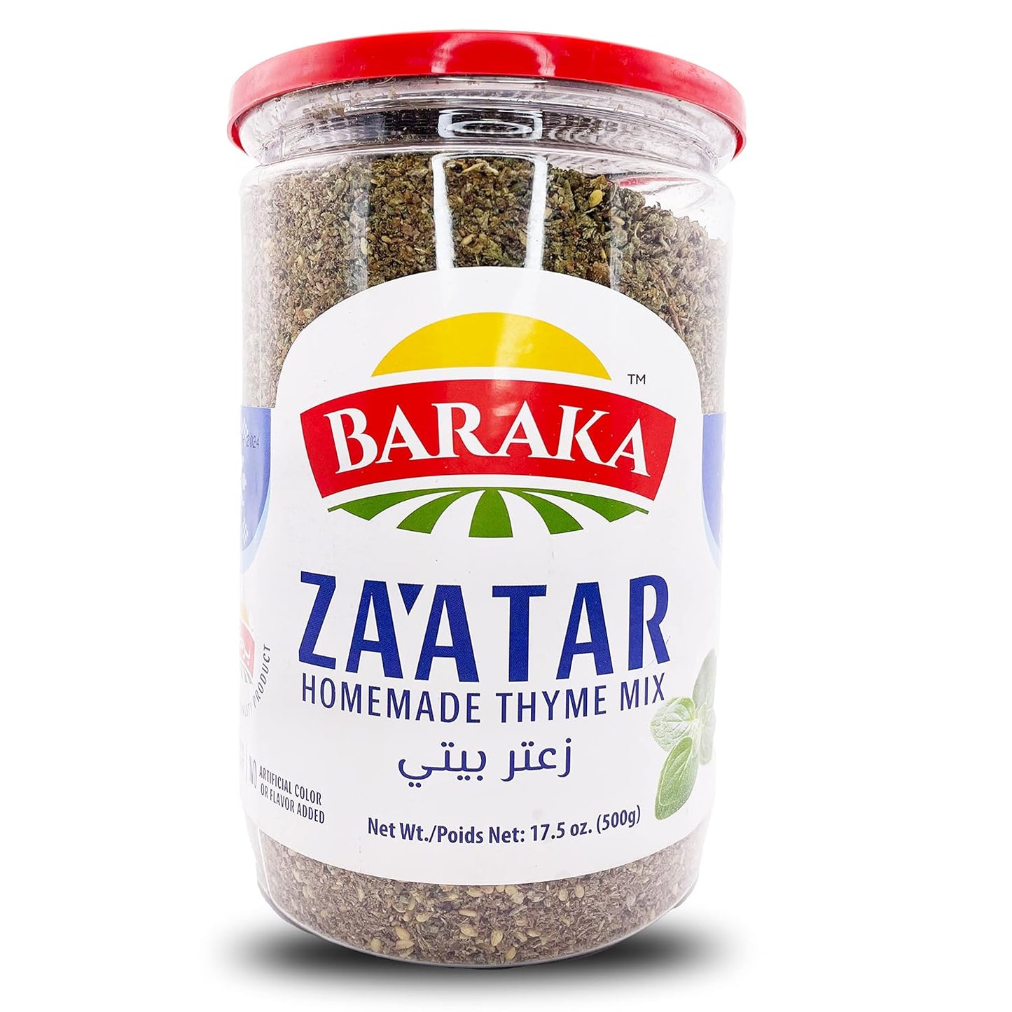 Baraka-Zaatar-Spice-Seasoning-Blend-|-2504