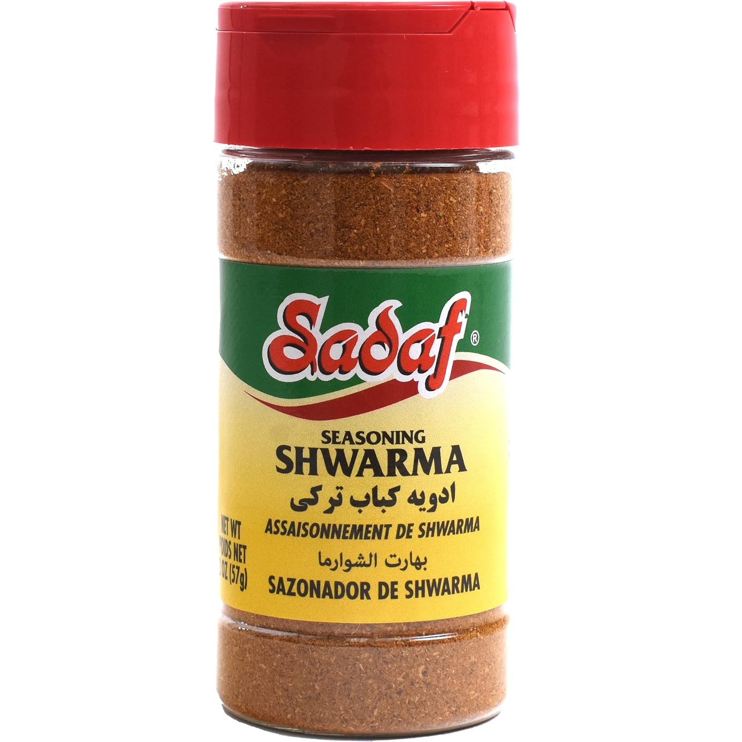 Sadaf-Shwarma-Seasoning---Mezcla-de-especias-de-condimento-Shawarma-onzas)-1717