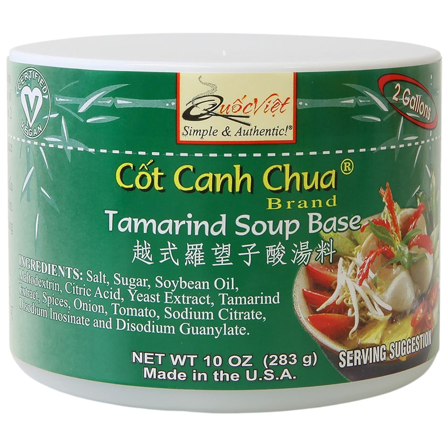 Quoc-Viet-Foods-Tamarind-Flavored-Soup-616