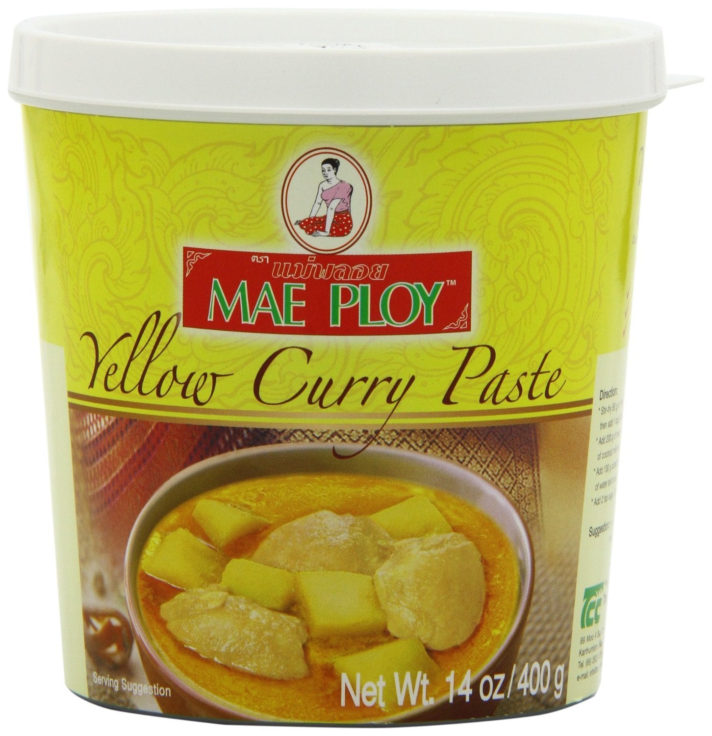 Yellow-Curry-Paste,-14-Oz-(Pack-2536