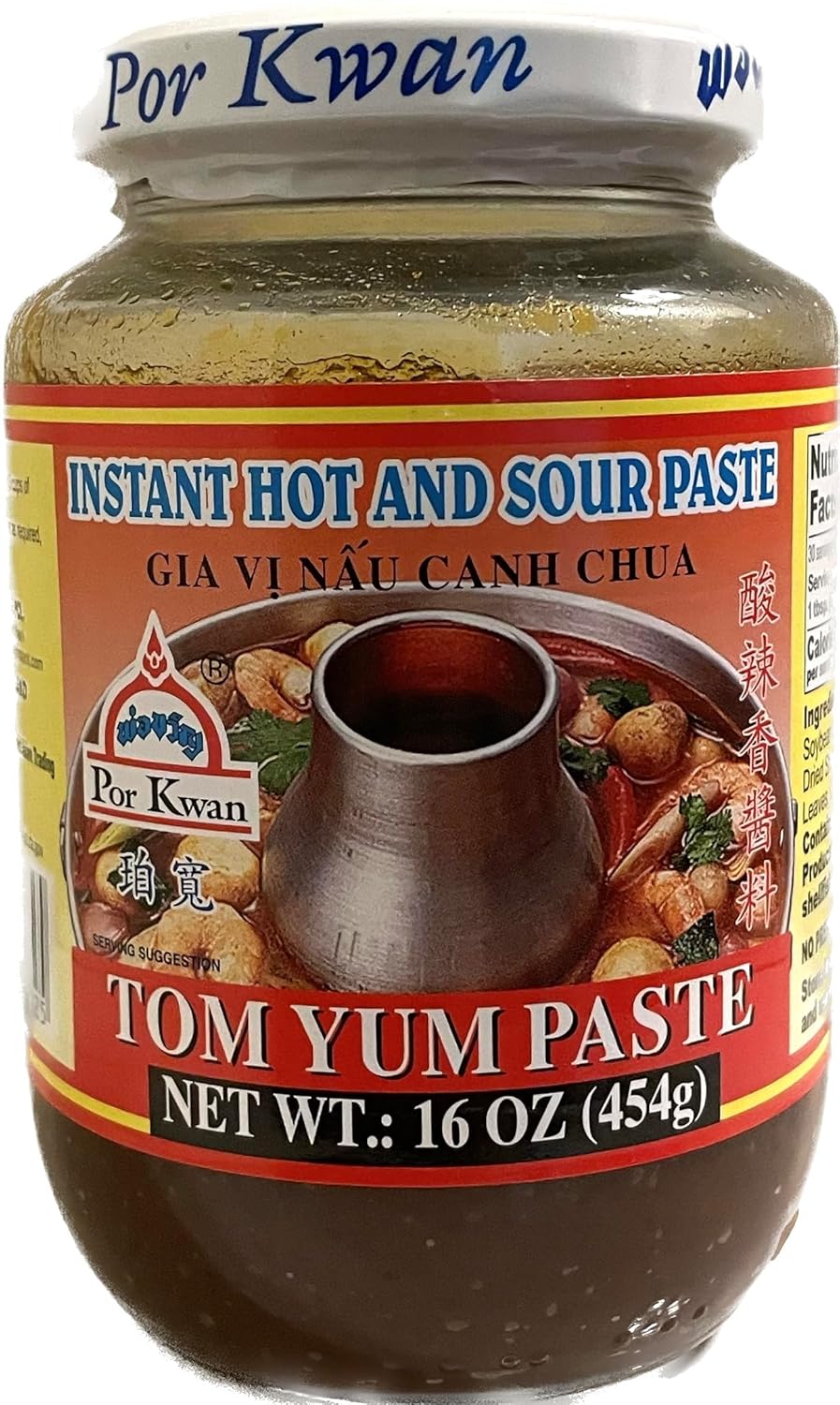 Por-Kwan-Tom-Yum-Paste-16oz-------------709