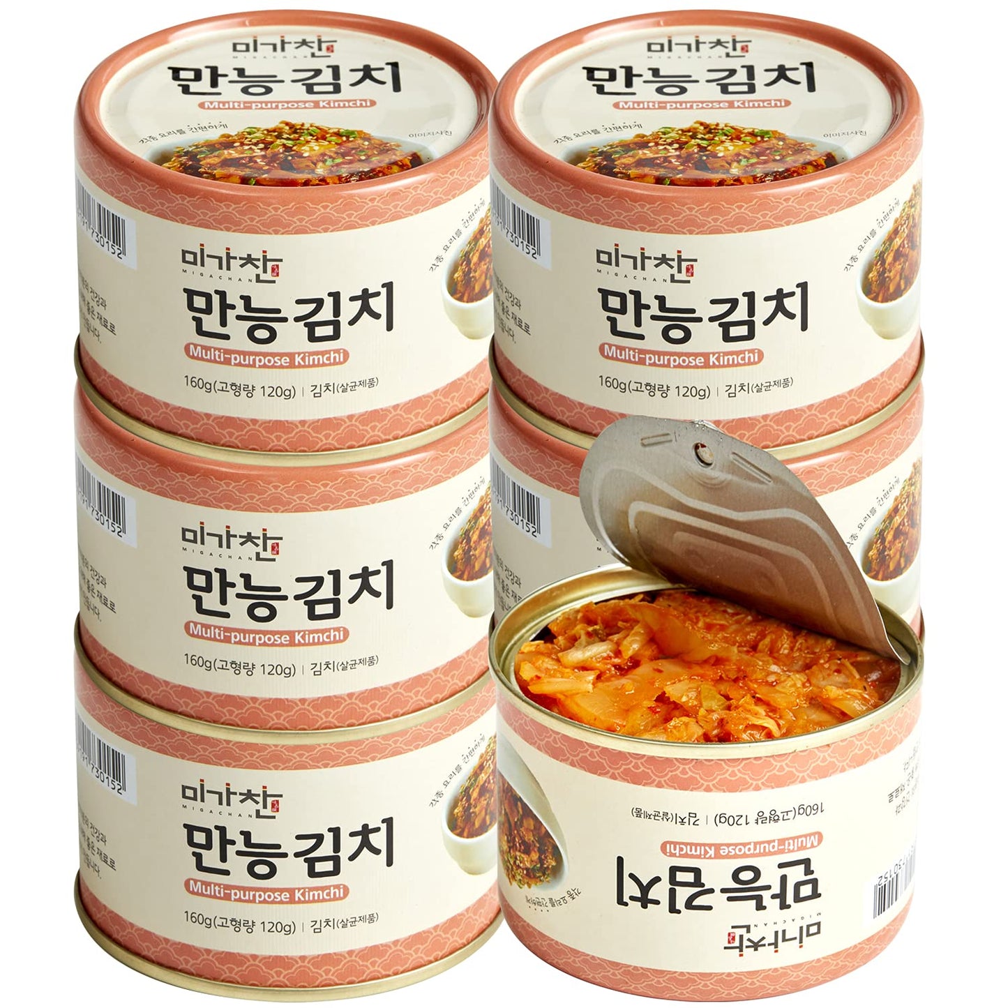 MIGACHAN---Kimchi-de-repollo-coreano-enlatado-de-napa,-637