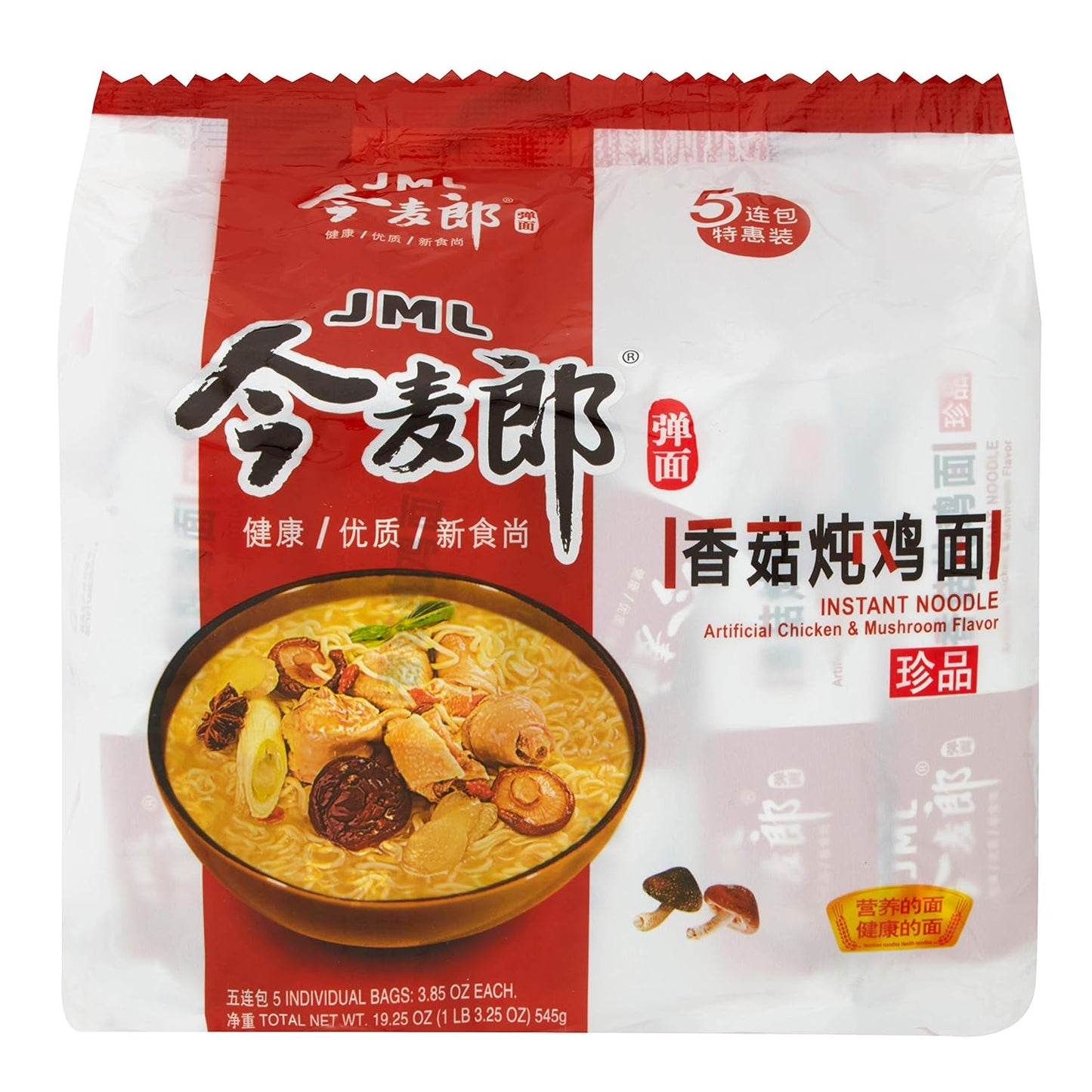 JML-Fideos-instantáneos-sabor-pollo-y-hongos-5-bolsas-pequeñas------376