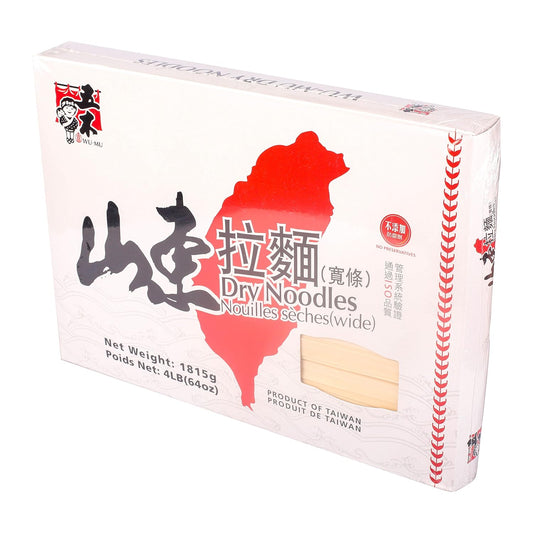 DragonMall-Wu-Mu:-fideos-secos-de-4-libras-(anchos)--------305