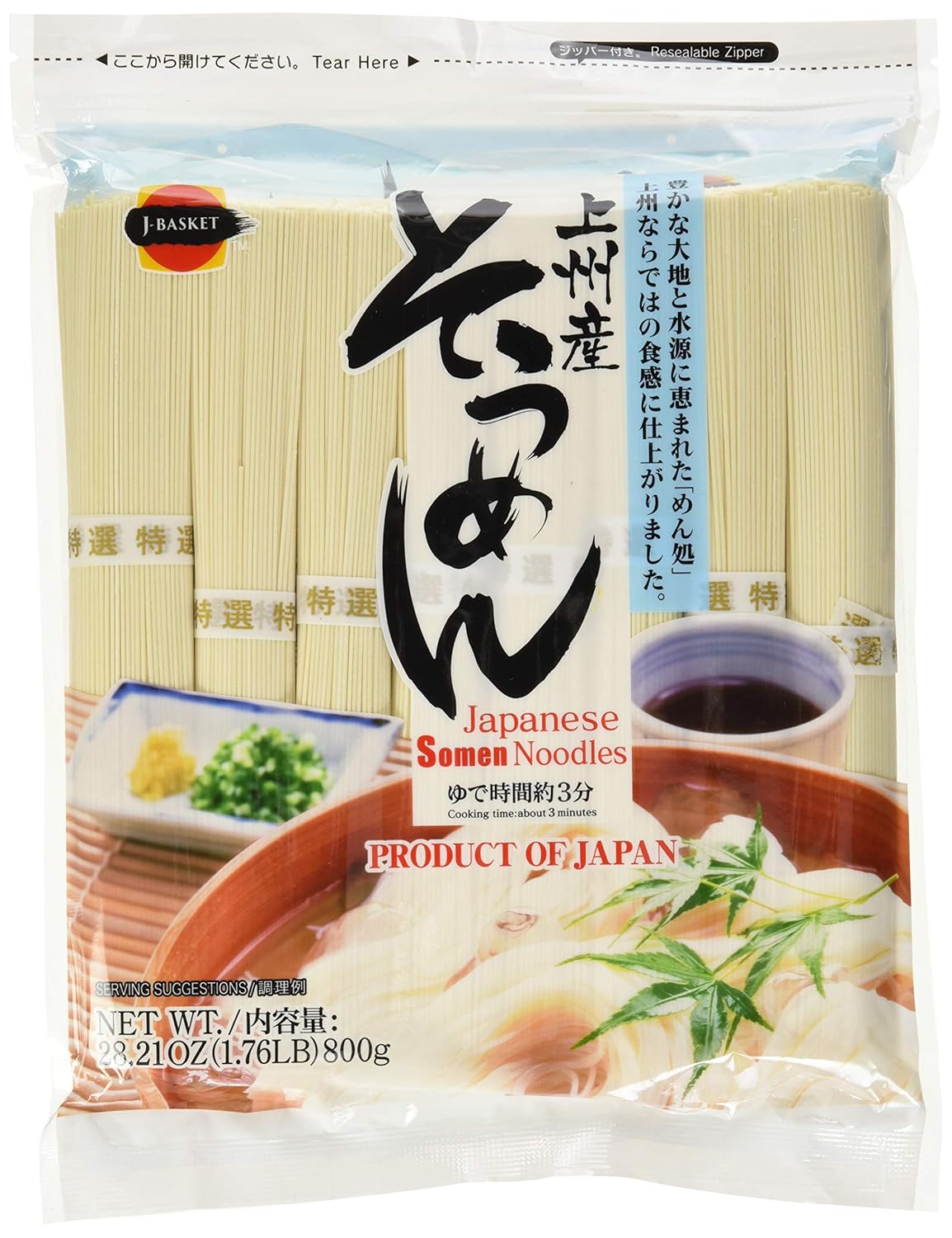 J-BASKET-Dried-Somen-Noodles,-28.21-Ounce-----------715