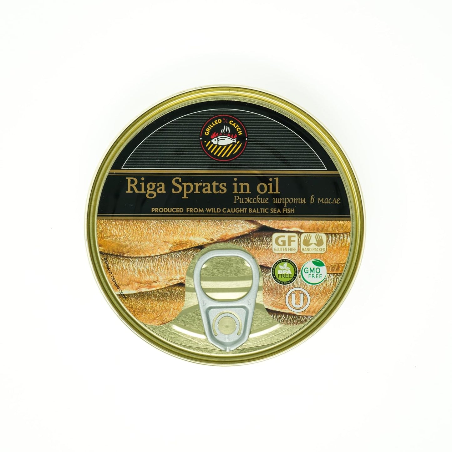Grilled-Catch-Smoked-Riga-Sprats-(5.6-Ounce-(Pack-of-6),-Smoked)-----35
