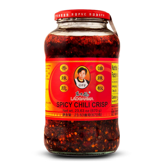 Lao-Gan-Ma-Spicy-Chili-Crisp-Hot-Sauce-–-Authentic-Chinese-Chili-1831
