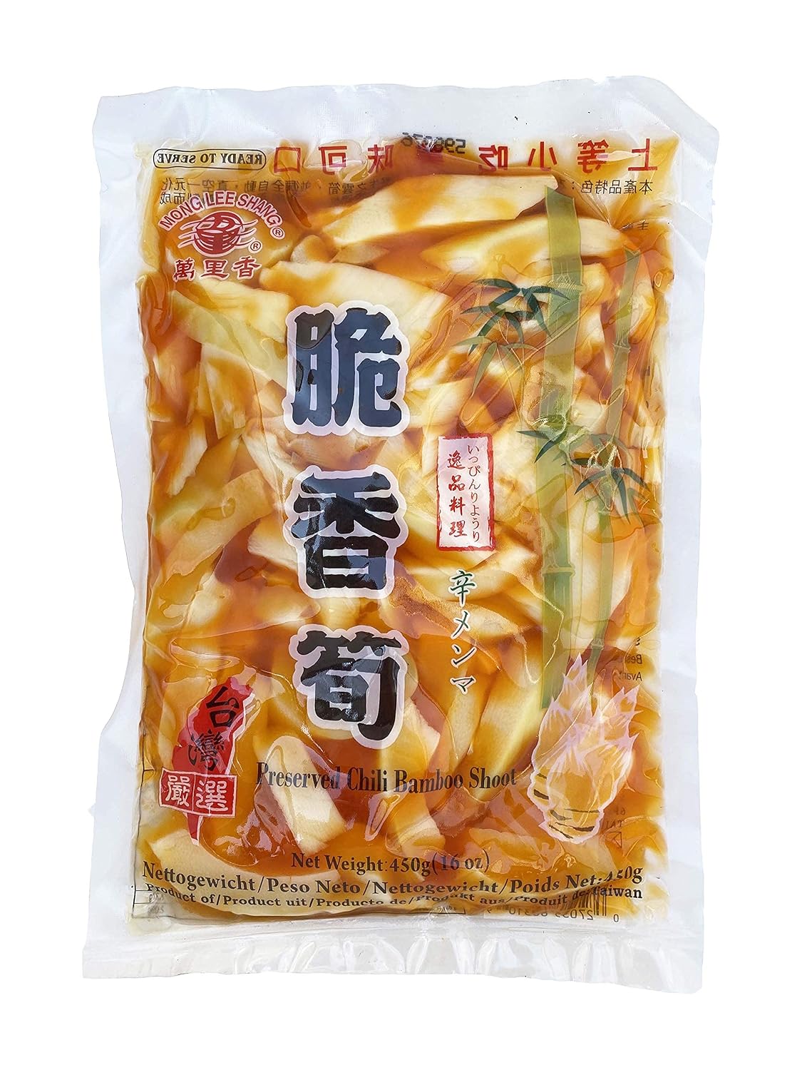 Mong-Lee-Shang-Crispy-Chili-Bamboo-Shoot-----------372