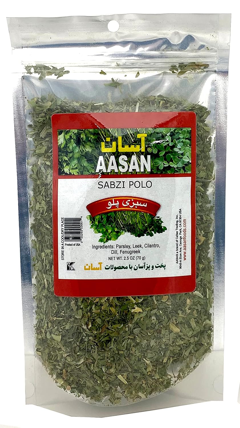Galil-Assan-Herb-Mixtures-|-Sabzi-5