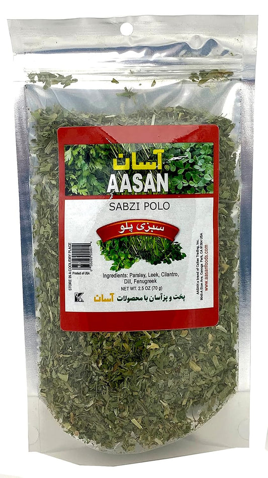 Galil-Assan-Herb-Mixtures-|-Sabzi-5