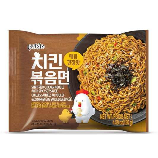 Paldo-Fun-&-Yum-Stir-Fried-Chicken-1019