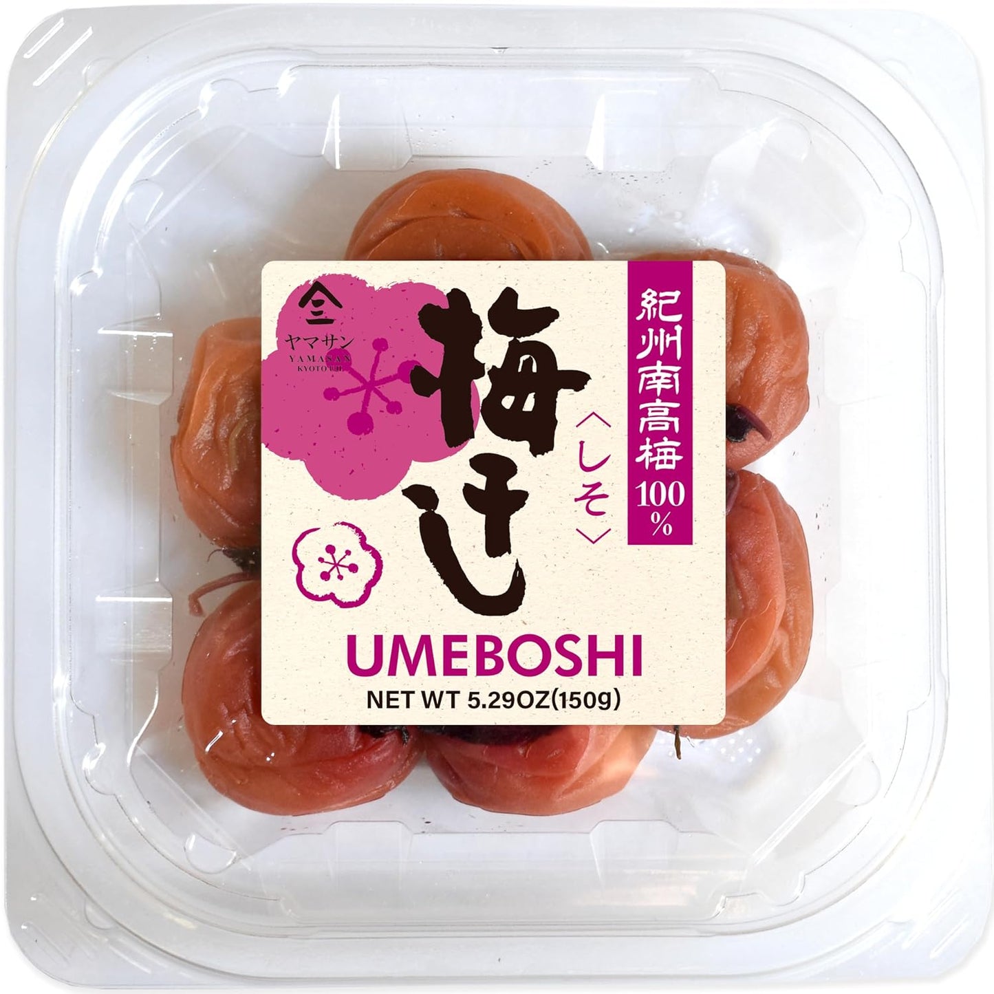 YAMASAN-KYOTO-UJI-Shiso-Herb-Blend-Kishu-Umeboshi-Pickled-Plum-5.29oz-----44