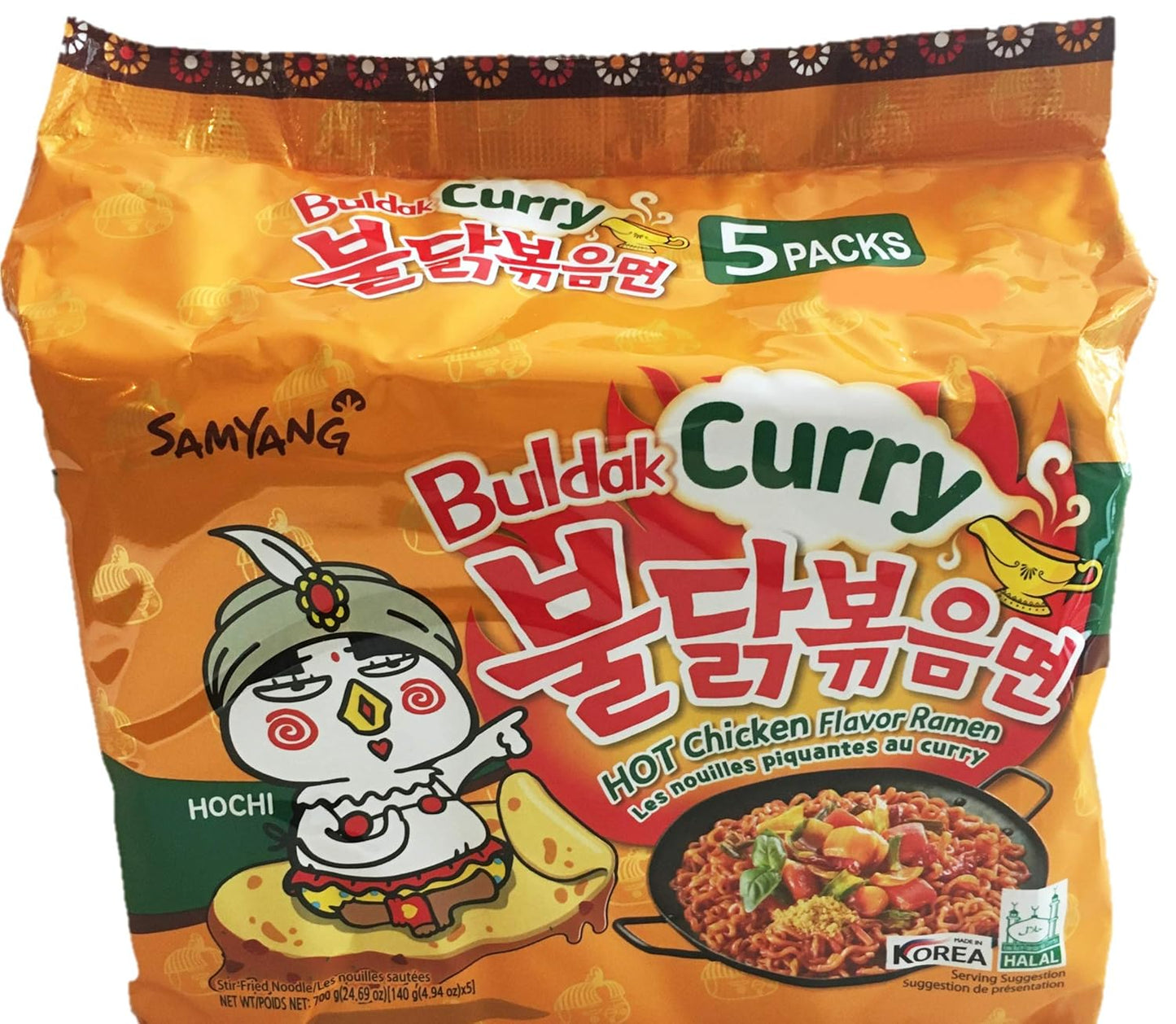 Samyang-Fire-Hot-Curry-Flavored-Chicken-2009