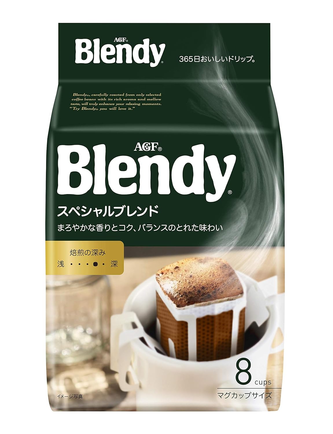Blendy-Special-Blend-Single-Serve-Hand-Drip-Coffee-8-Count-------1570