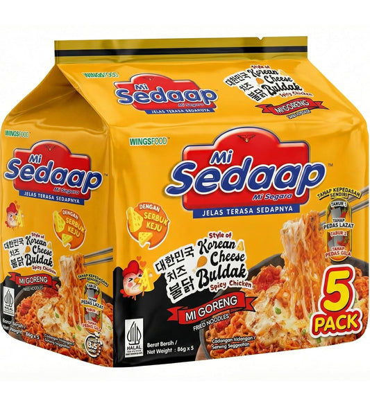 Queso-coreano-Mi-Sedaap-Buldak-Spicy-Chicken-(paquete-de-5)----69