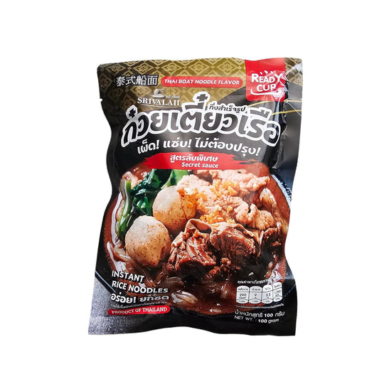 Auténticos-fideos-de-arroz-instantáneos-con-sabor-a-fideos-tailandeses,--paquete-189