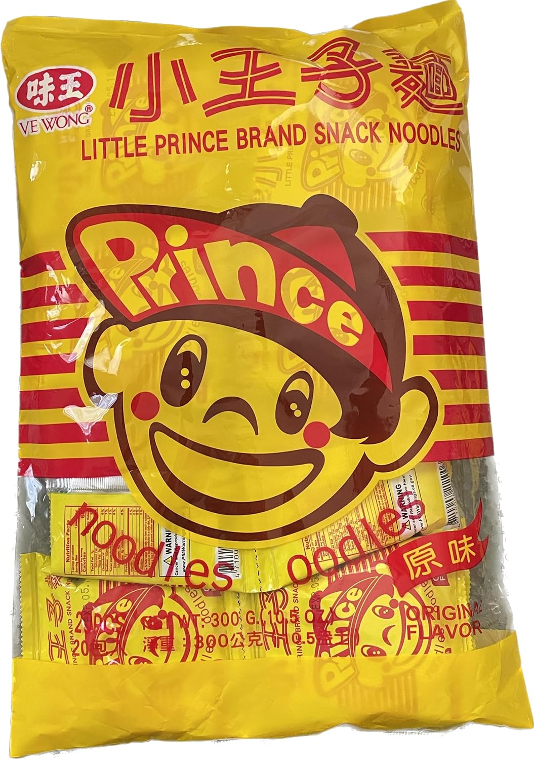 LITTLE-PRINCE-Fideos-originales-1x300G-por-VW----------278