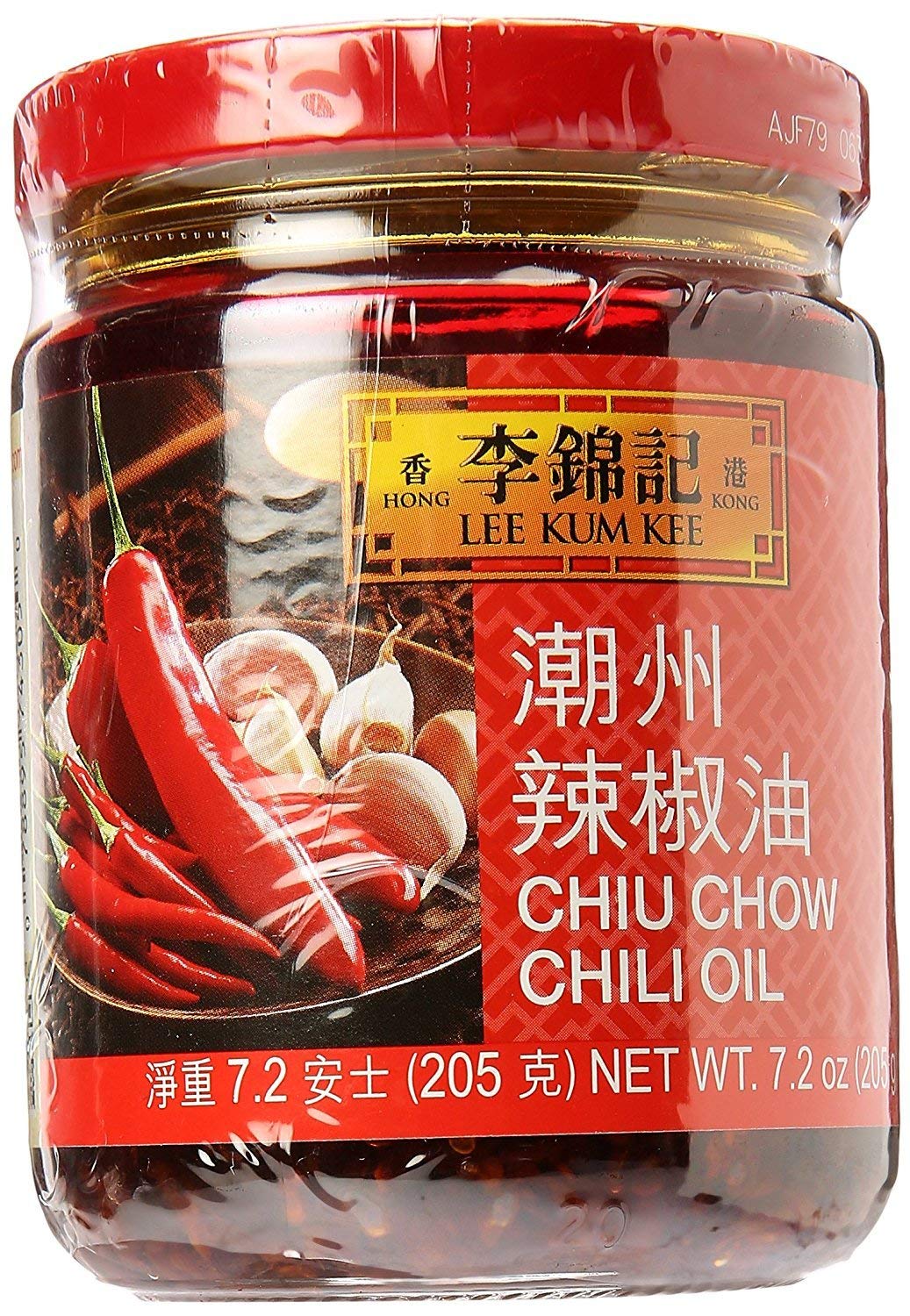 Lee-Kum-Kee-Chiu-Chow-Chili-1723