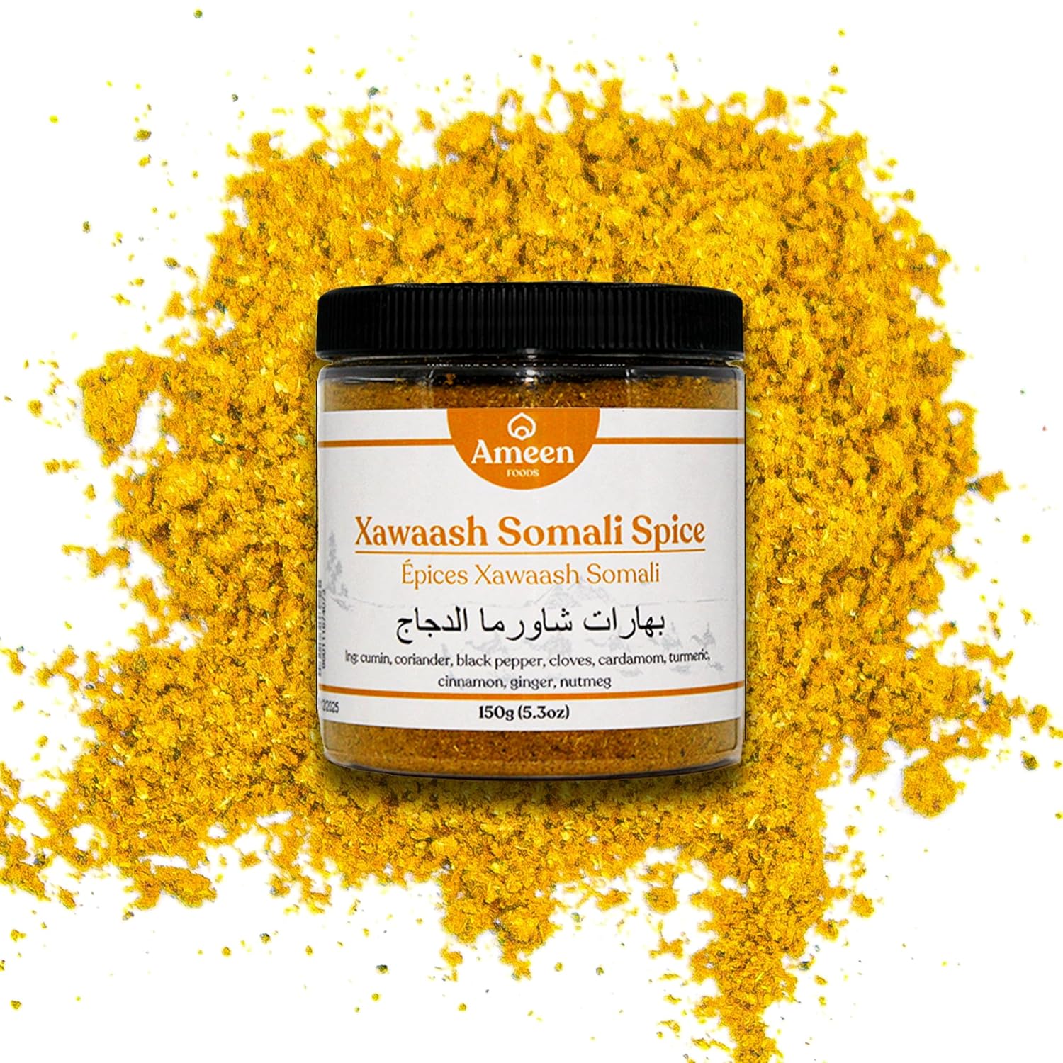 Ameen-Foods-Xawash-Somali-Spice-Blend-1763