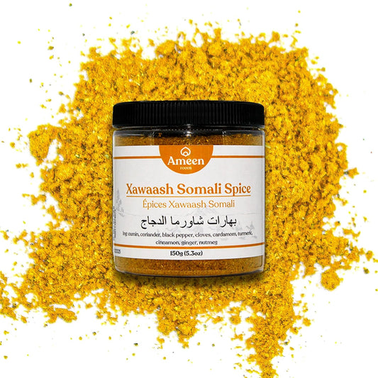 Ameen-Foods-Xawash-Somali-Spice-Blend-1763