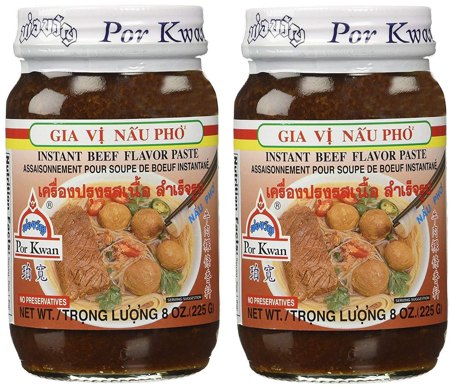 Por-Kwan-Pho-Vietnamese-Beef-Flavor-Paste---8-oz-x-2-814