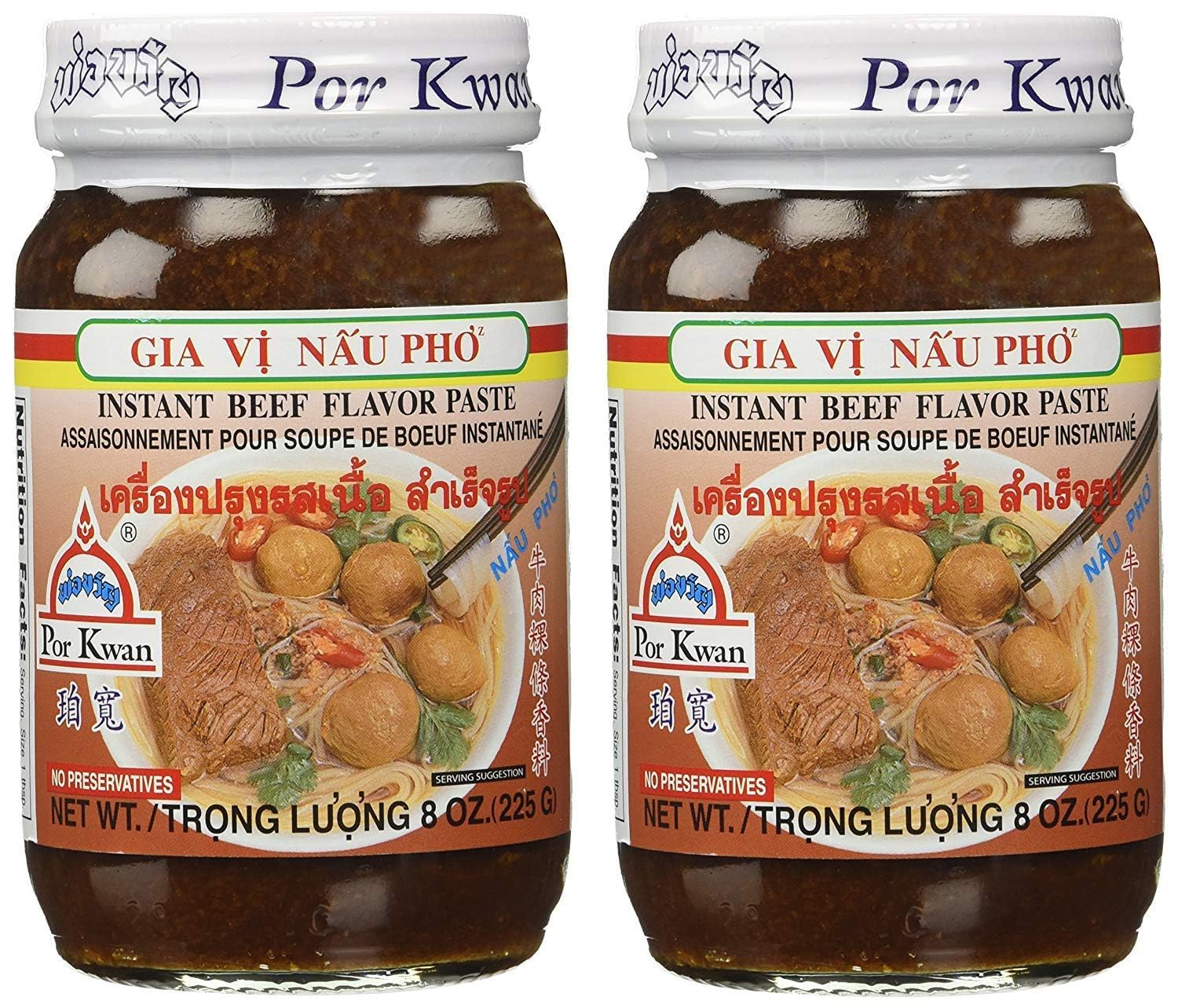 Por-Kwan-Pho-Vietnamese-Beef-Flavor-Paste---8-oz-x-2-814