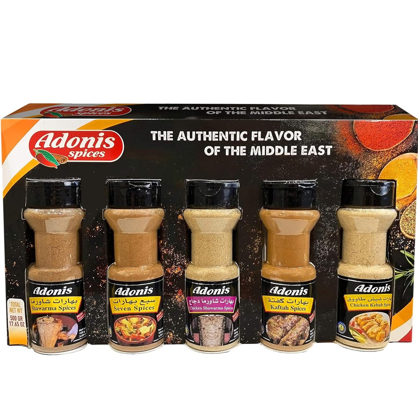 Adonis---Middle-East-Spice-Combo,-3294
