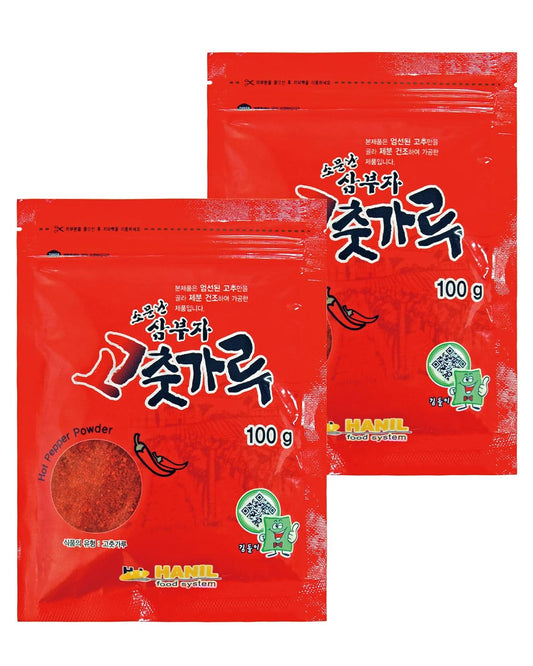 COELO-2Pack-Korean-Red-Pepper-Powder-810