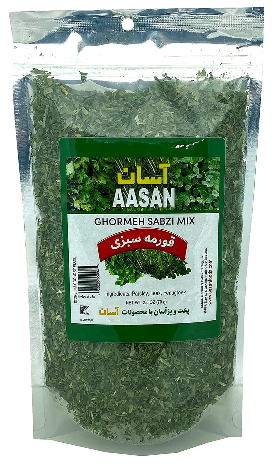 Galil-Assan-Herb-Mixtures-|-Ghormeh-3263