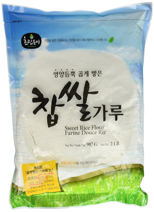 Harina-de-arroz-dulce,-ChapSsal-GaRu-(2-libras)-por---350