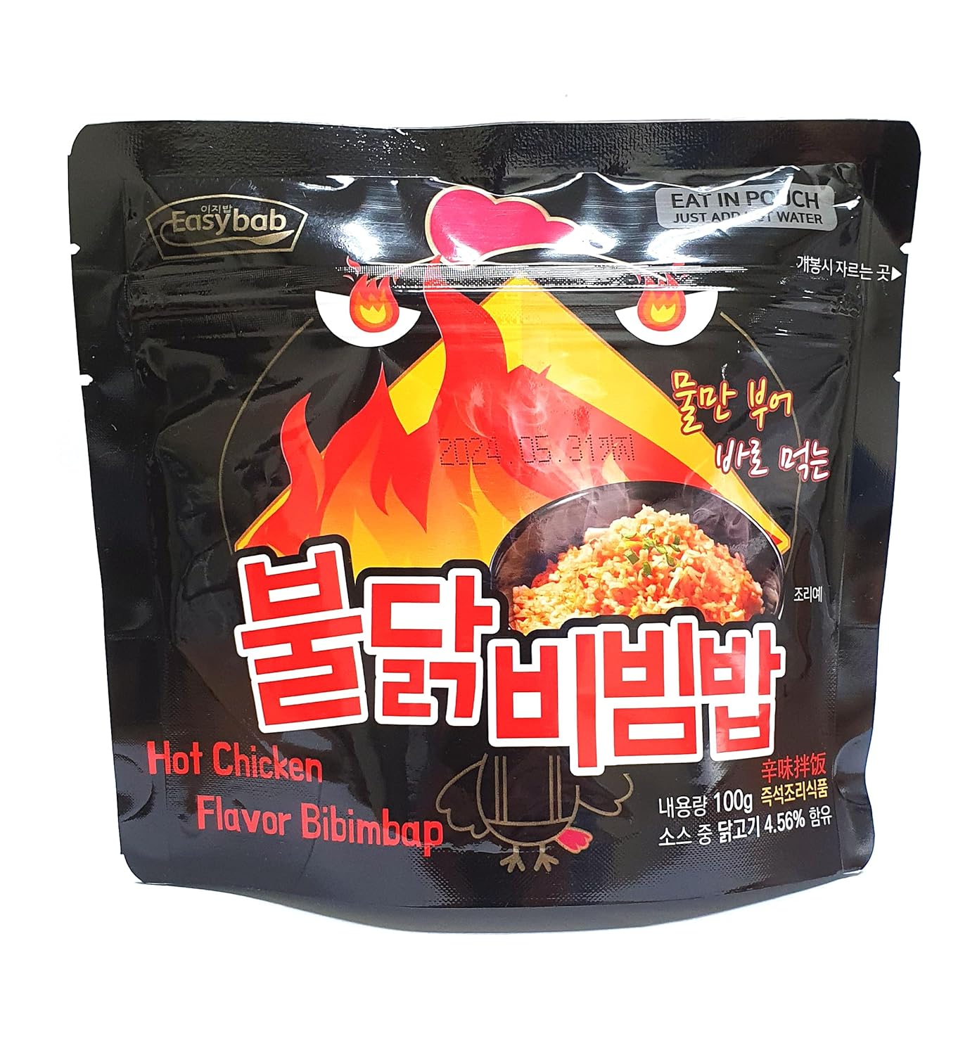 LENITH-Buldak-Bibimbap-Buldark-Sauce-Mixed-1916