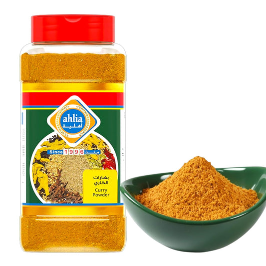 Ahlia-Premium-Curry-Powder,-8.1-oz,-Authentic-Indian-&-Thai-Yellow-Spicy-261