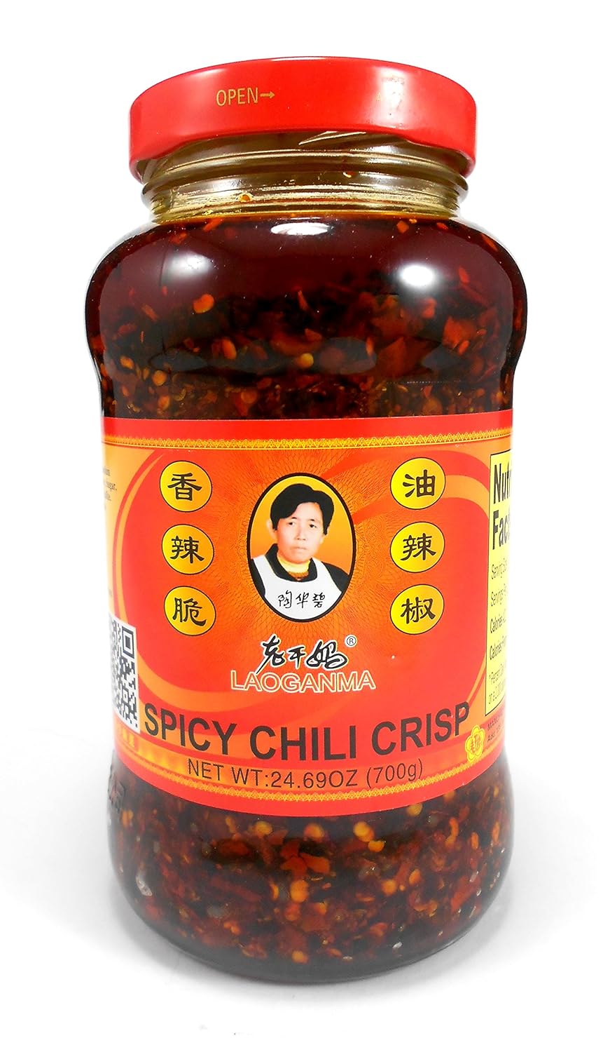 Lao-Gan-Ma-Spicy-Chili-Crisp-Hot-Sauce-–-Restaurant-Size-23.63-2052