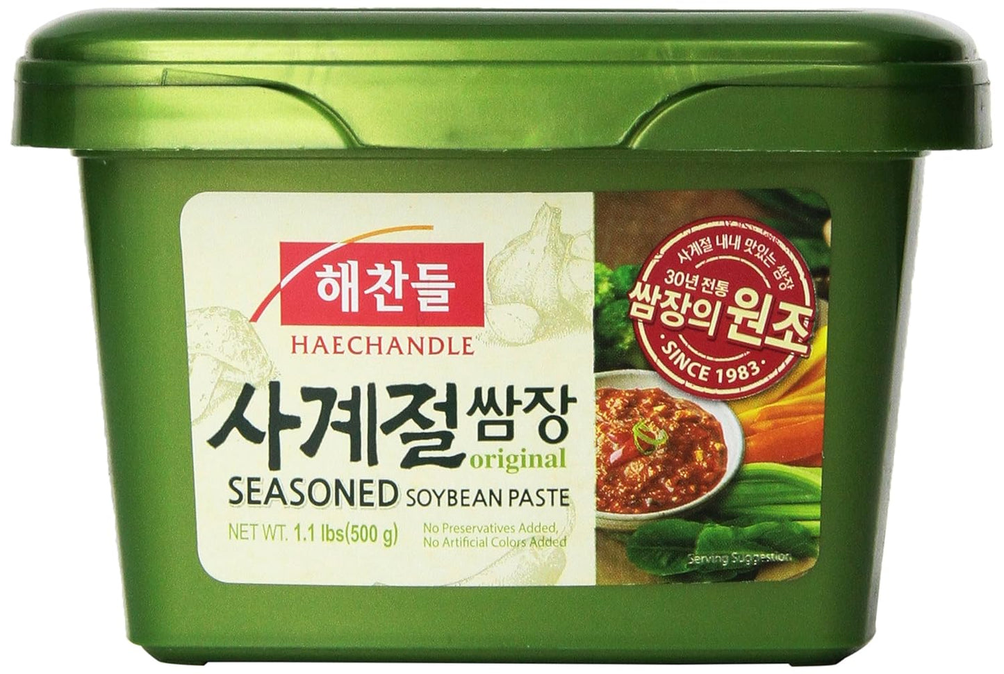 Haechandle-Seasoned-Soybean-Paste-1.1-Lb.-2542