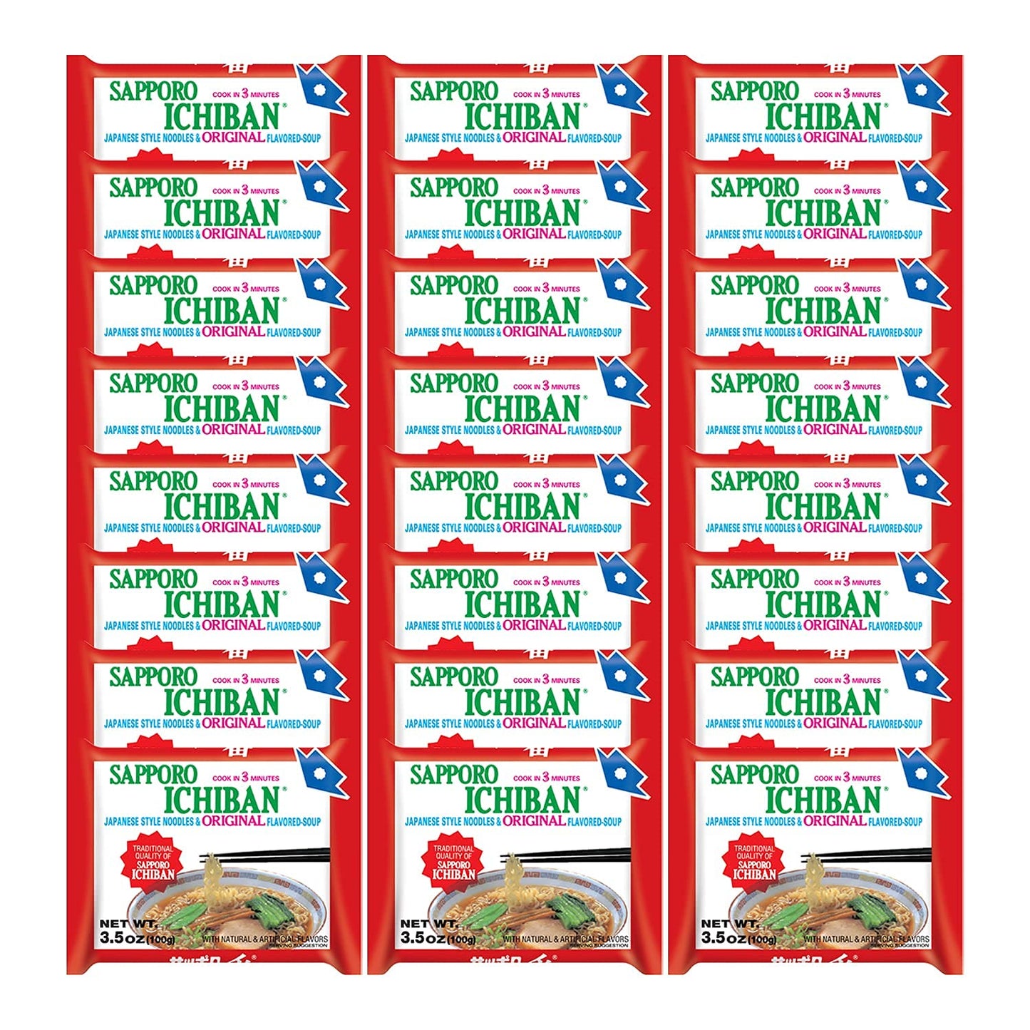 stickerless-New-[SAPPORO-ICHIBAN]-Ramen-Noodles,-2556